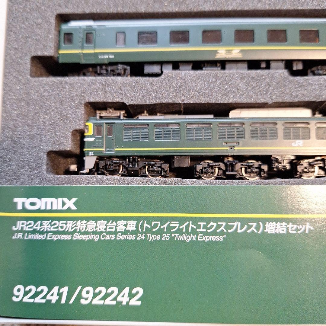 トミーテック JR 24系25形特急寝台客車(トワイライトエクスプレス)増結